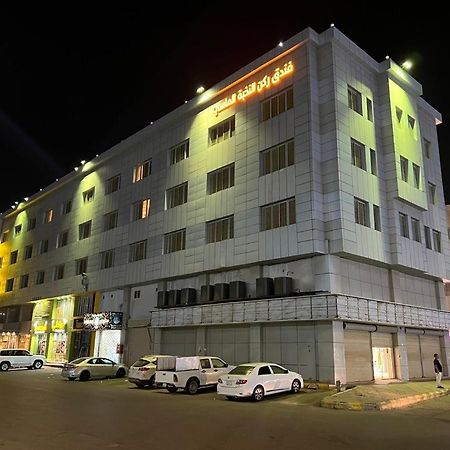 Diamond Elite Hotel Jīzān Eksteriør bilde